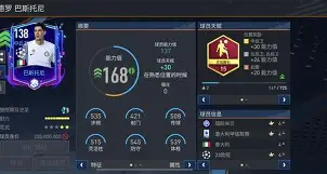 九游体育-使命召唤19导弹怎么关闭