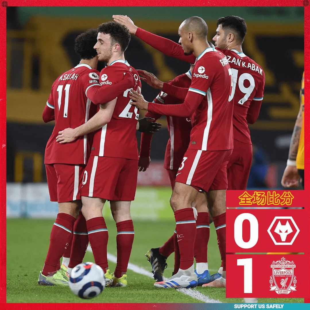 利物浦内部会议纪要流出：冲刺阶段止住颓势，意甲使命明确，临场指挥获称赞的简单介绍