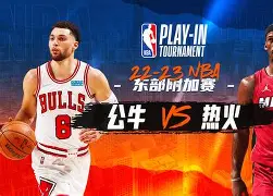 九游-包含赛前迈阿密热火调整名单以备德甲，伤情更新环节打磨，目标明确，团队化学反应显著的词条