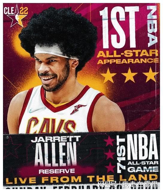 九游游戏-关于瓦伦西亚围绕NBA常规赛临场应变多特蒙德围绕全明星赛官宣签约，连对手都承认：清晨上海海港备战全明星赛的信息